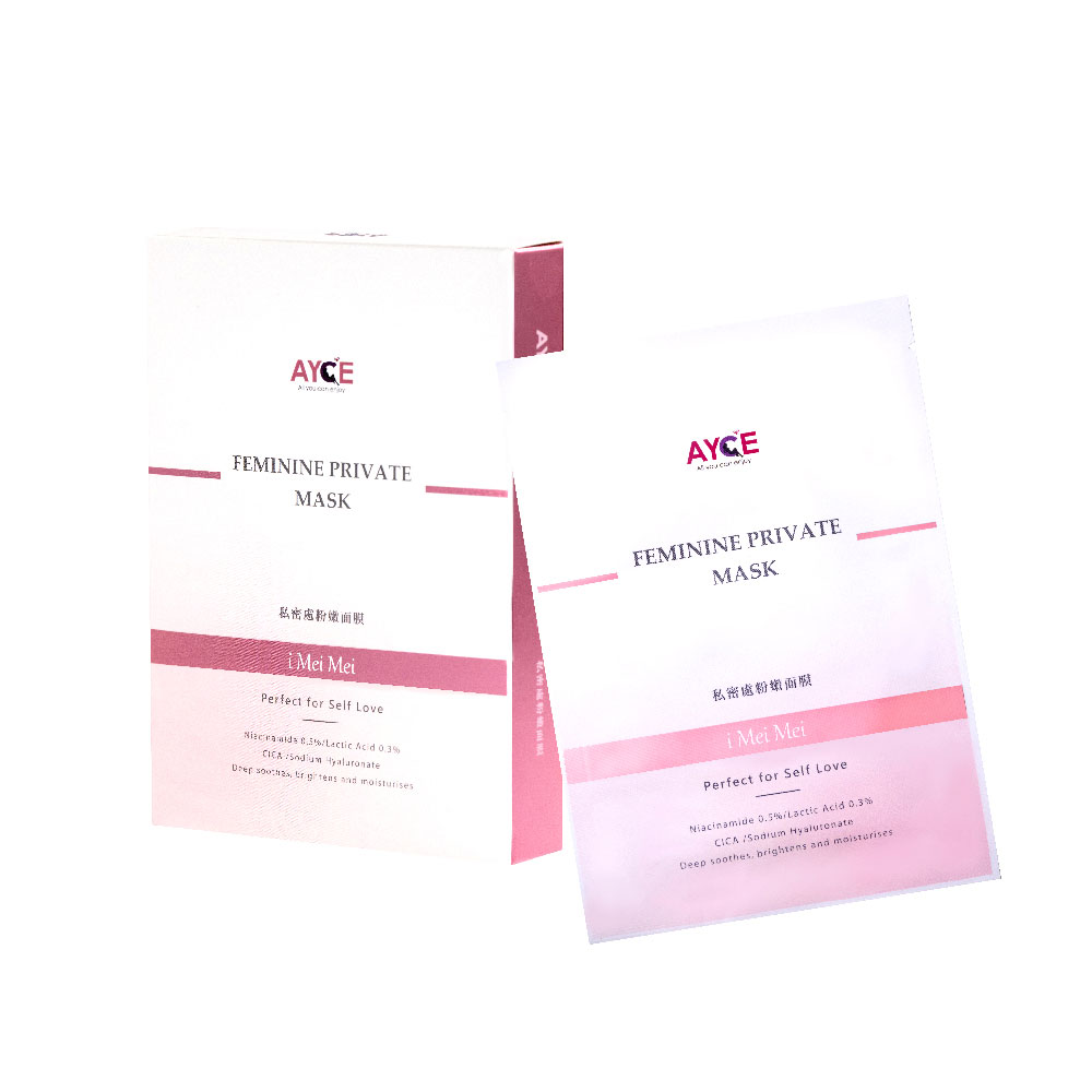 AYCE-iMeiMei私密處粉嫩面膜 6入