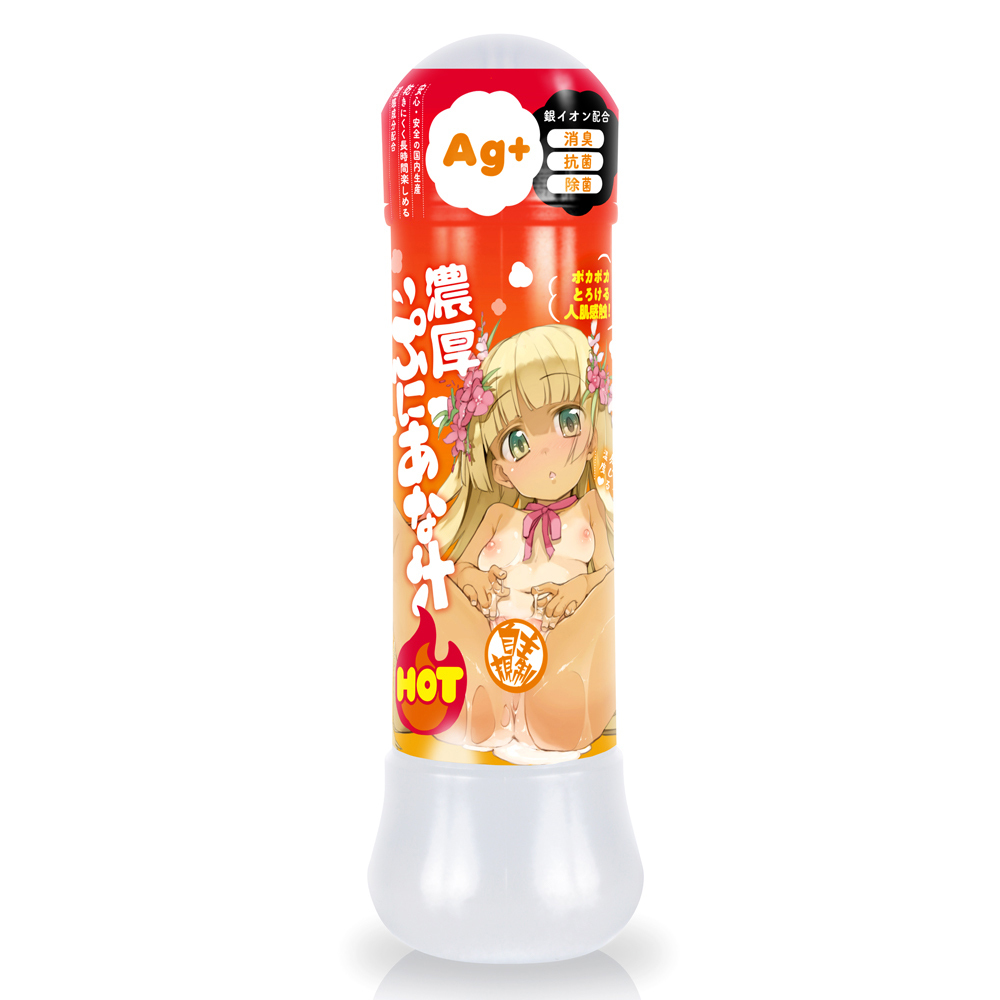 EXE-濃厚普妮安娜蜜汁 HOT 360ml