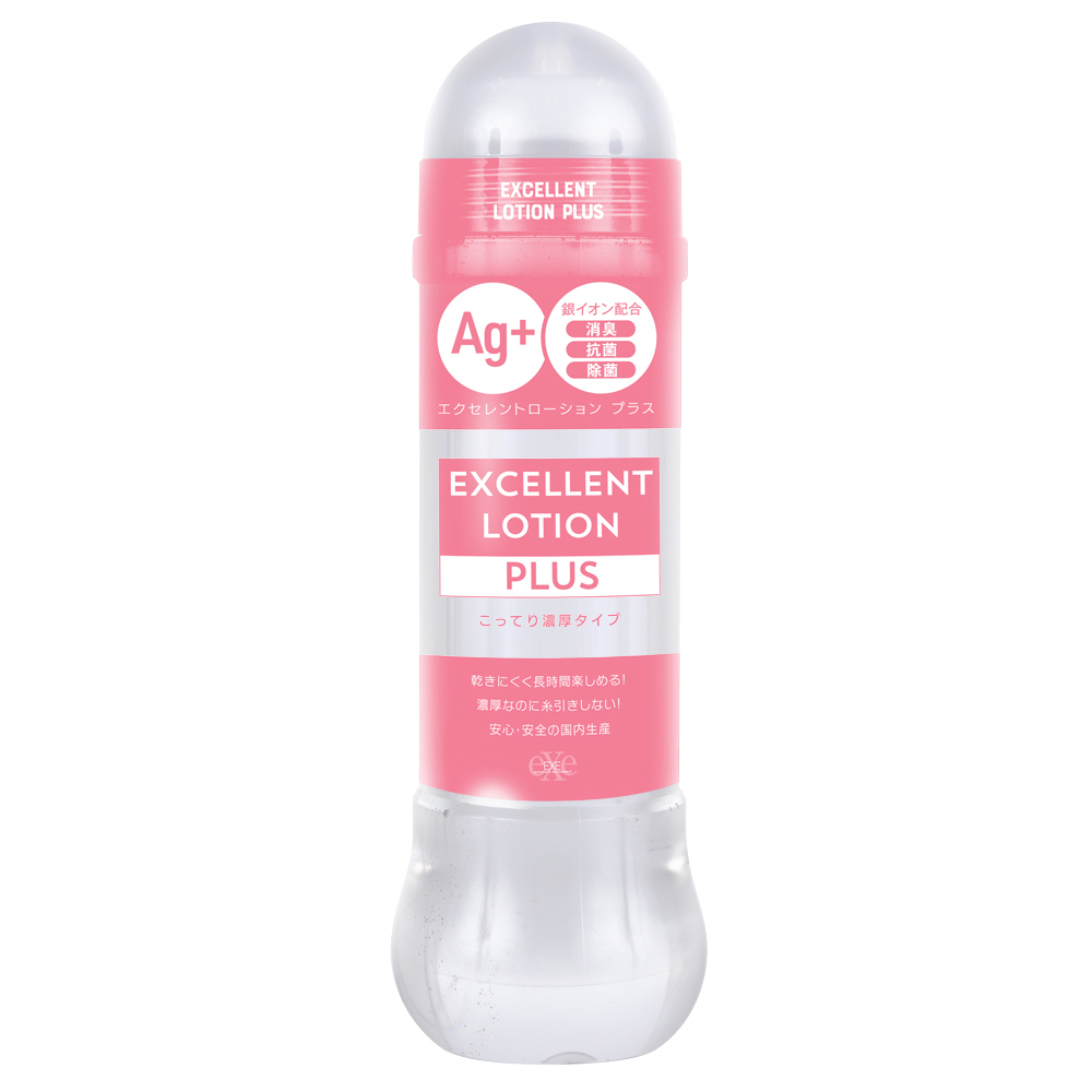 EXE-EXCELLENT PLUS 濃厚潤滑液 600ml