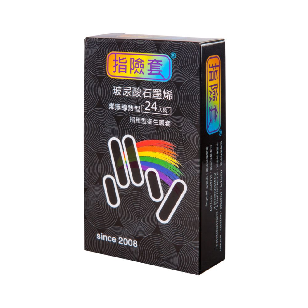 findom-烯黑導熱型(石墨烯)指險套-24入