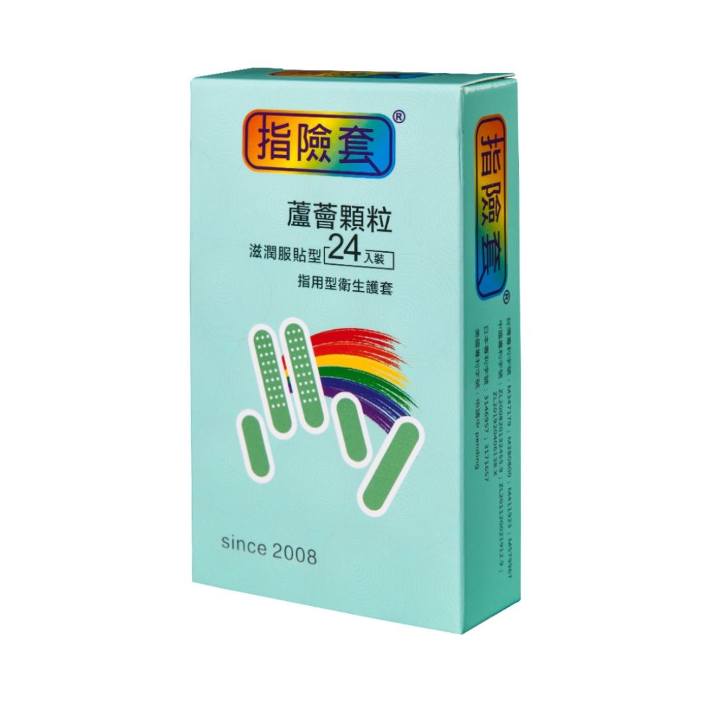 findom-顆粒蘆薈指險套-24入