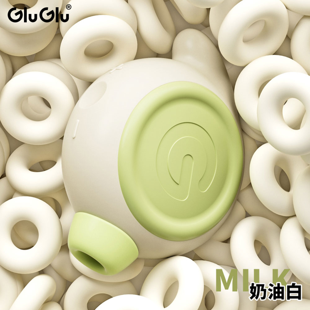 GluGlu-小胖丁吸吮按摩器(奶油白)