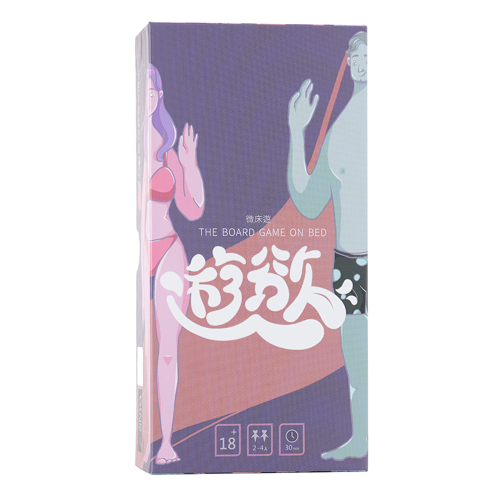 GINRO-微床遊 遊慾卡牌-前戲篇