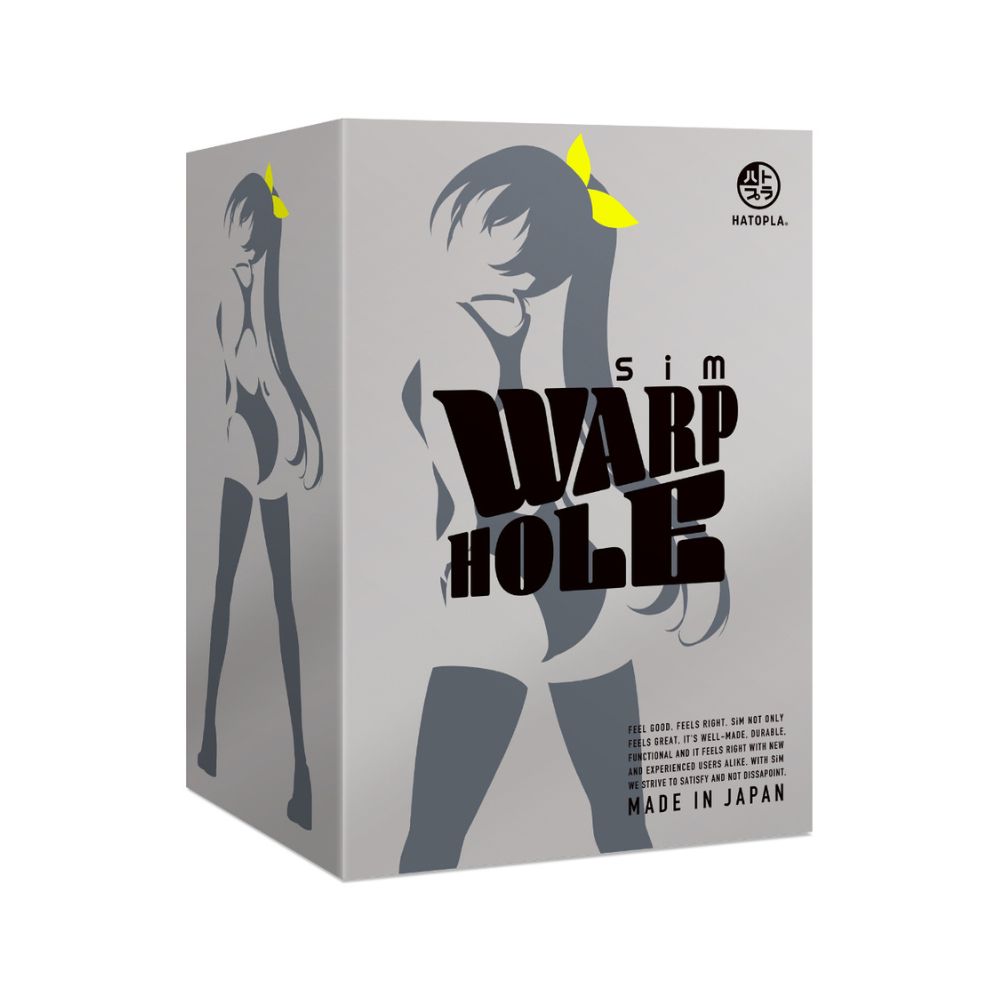 HATOPLA-SiM WARP HOLE 蟲洞