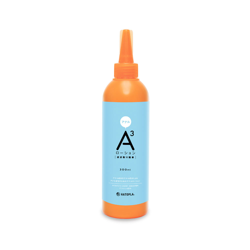 HATOPLA-A3後庭潤滑液 輕鬆清潔 300ml