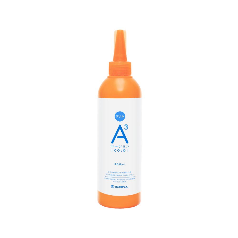 HATOPLA-A3後庭潤滑液 涼感 300ml