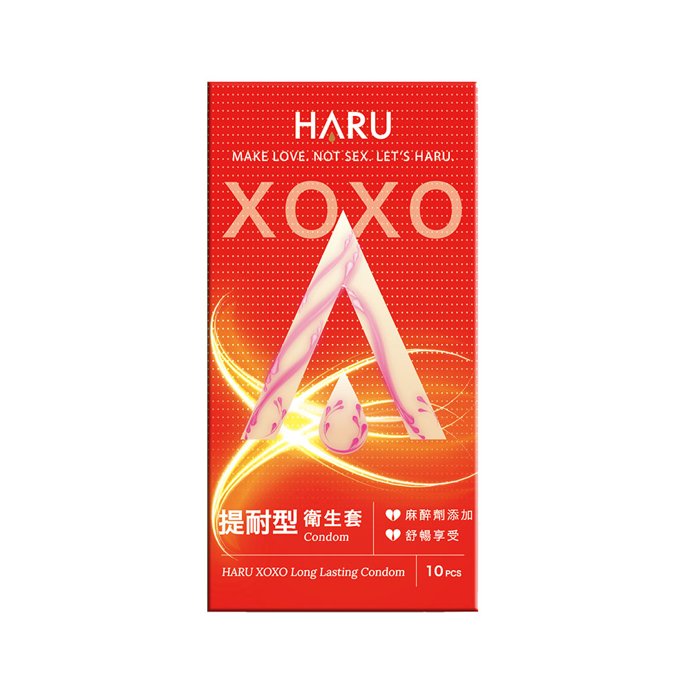 HARU-XOXO  Long lasting 提耐型衛生套(10入)