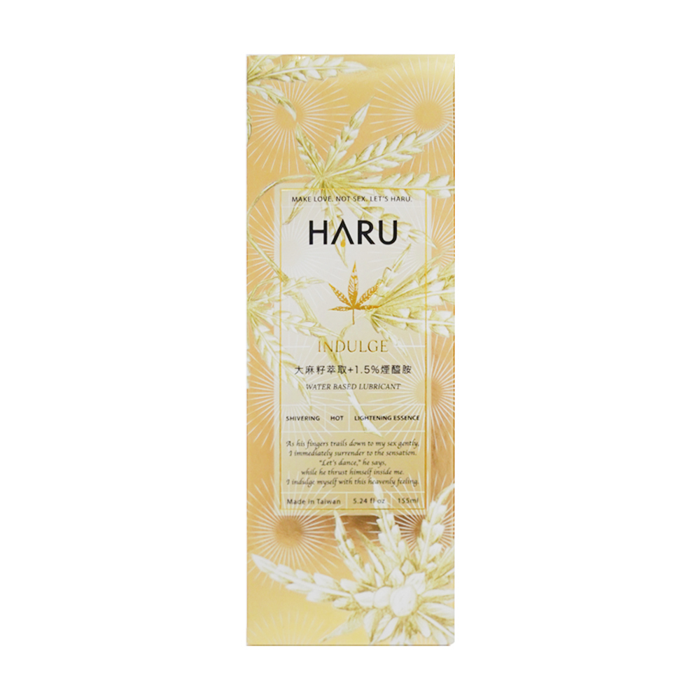 HARU-INDULGE-大麻煙醯胺熱感煥白水溶性潤滑液