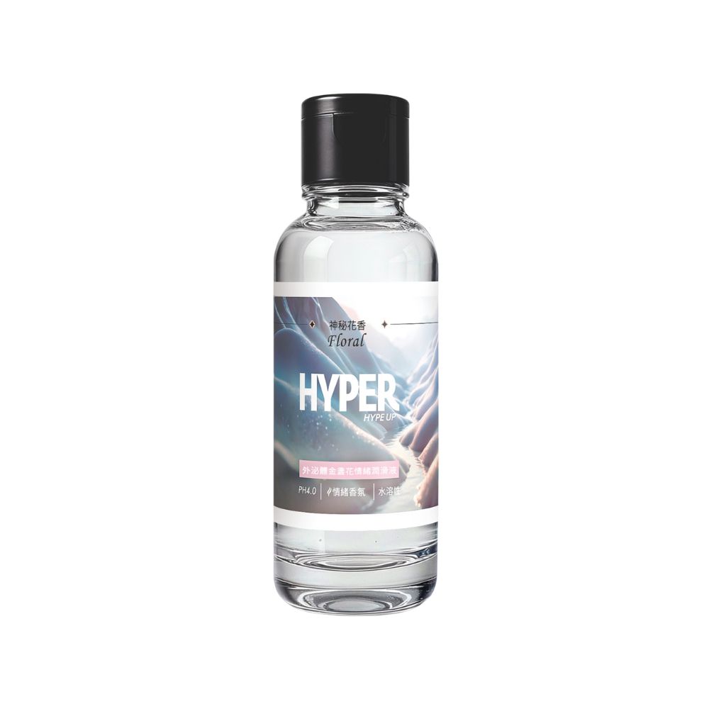HARU-HYPER FLORAL 外泌體金盞花情緒潤滑液 130ml