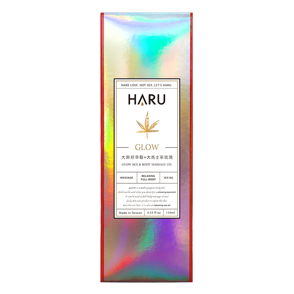 HARU-GLOW 大麻玫瑰喚醒按摩精油