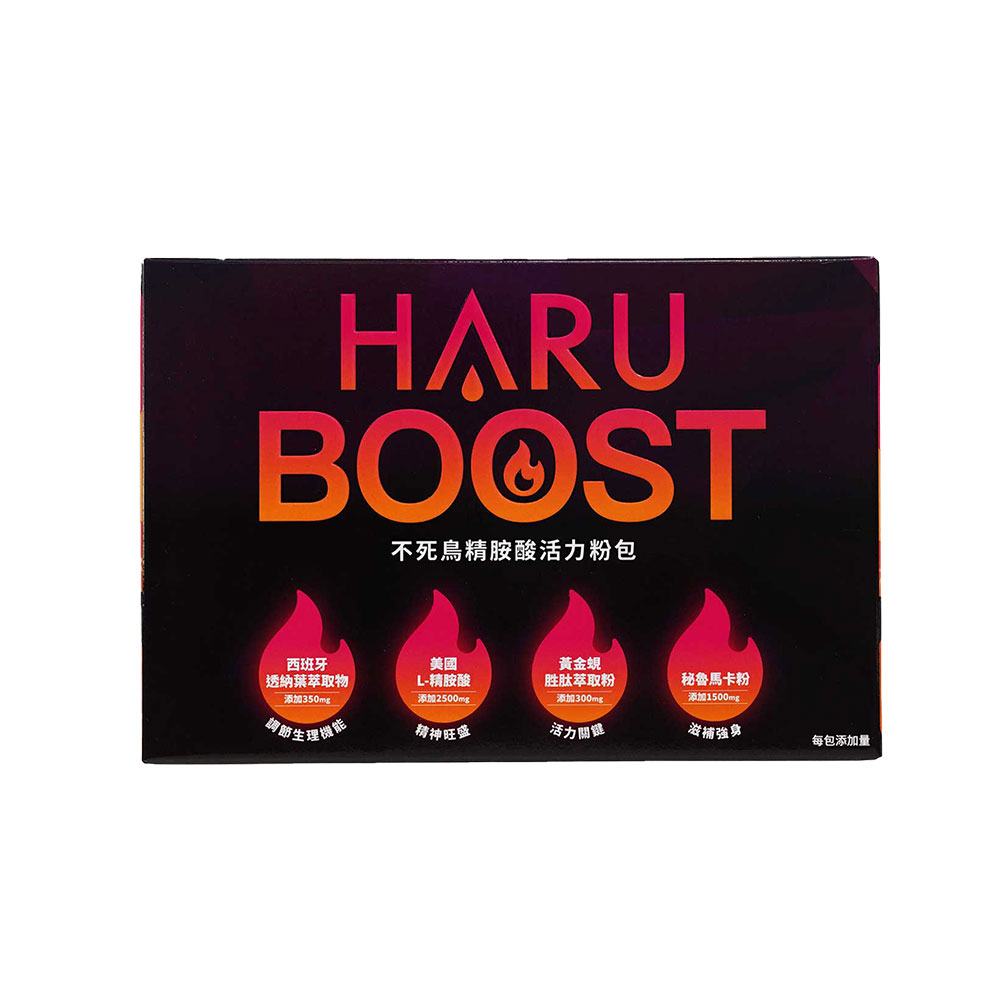 HARU-BOOST 不死鳥精氨酸活力粉包 20條/盒