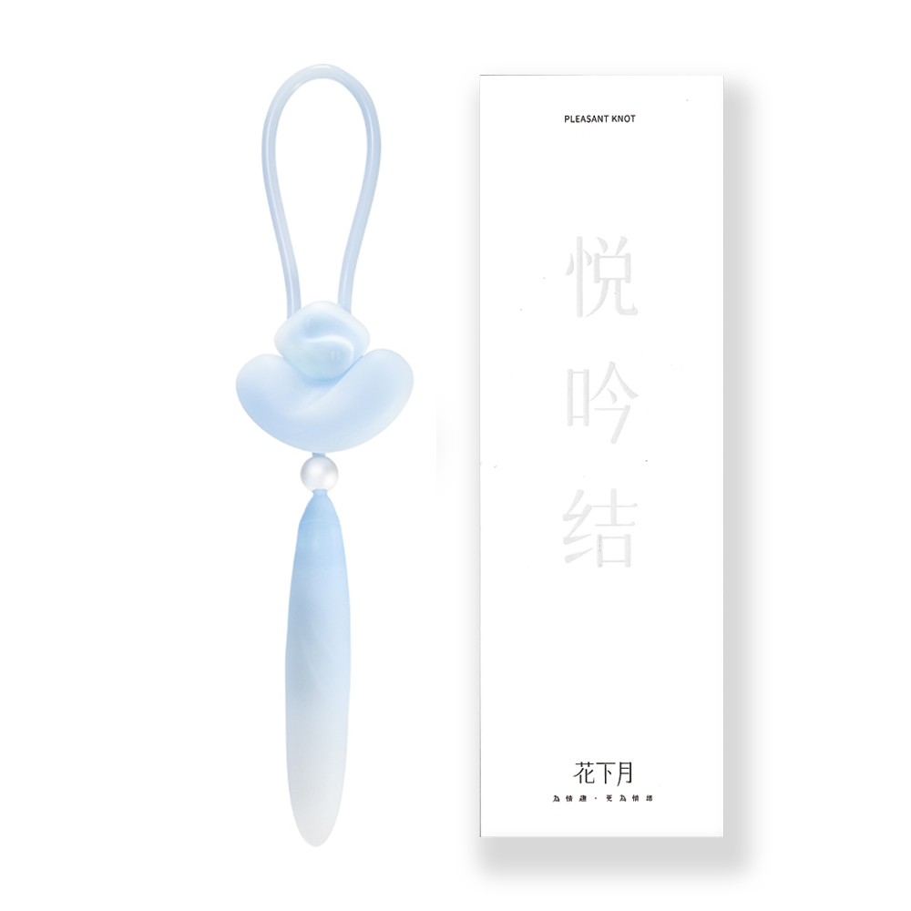 花下月 悅吟結情趣組合 碧藍 (深藍)