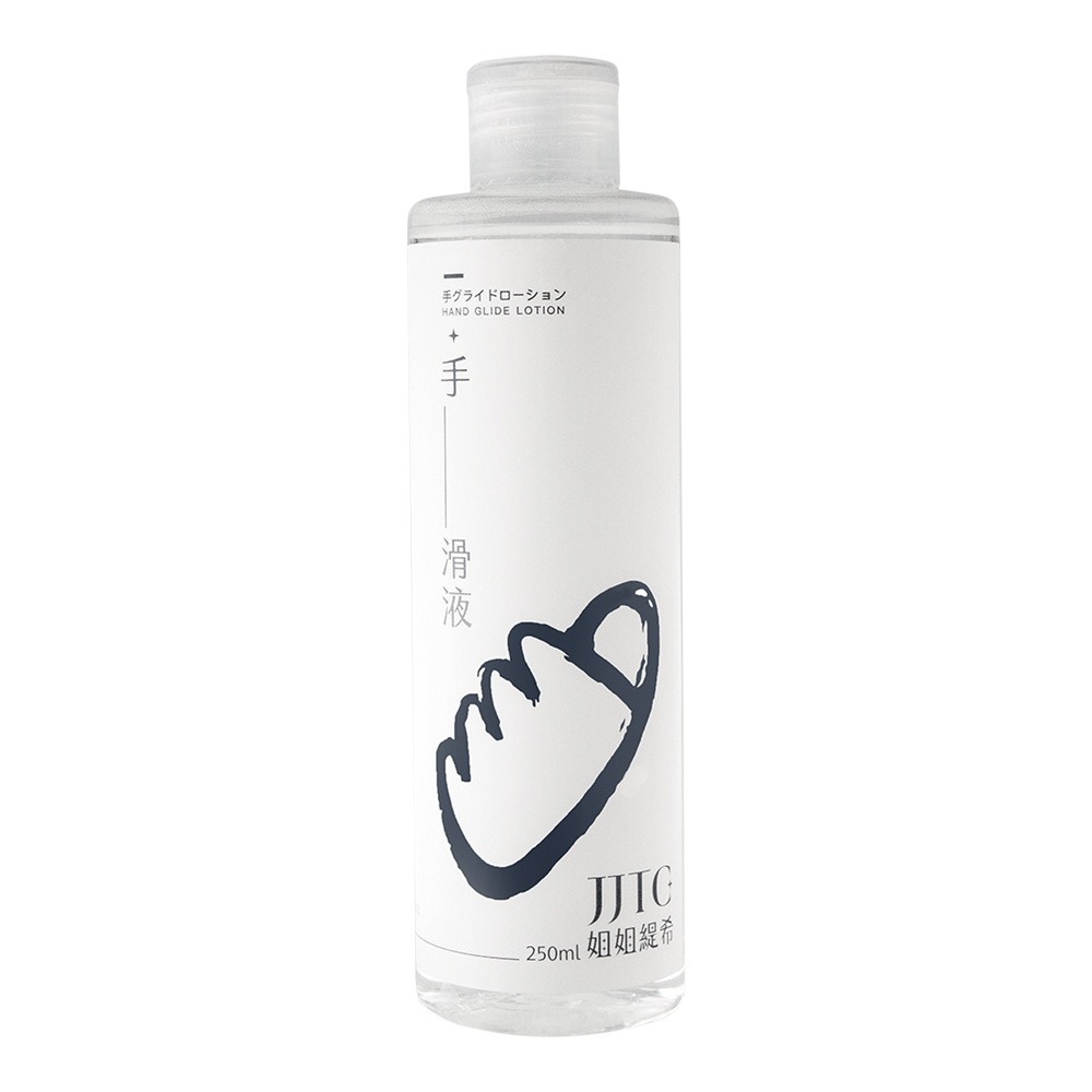 JJTC-手滑液 250ml