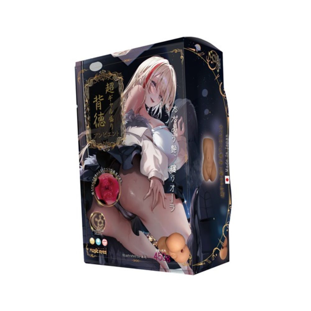 Magic Eyes-超級日本辣妹 禁忌氛圍