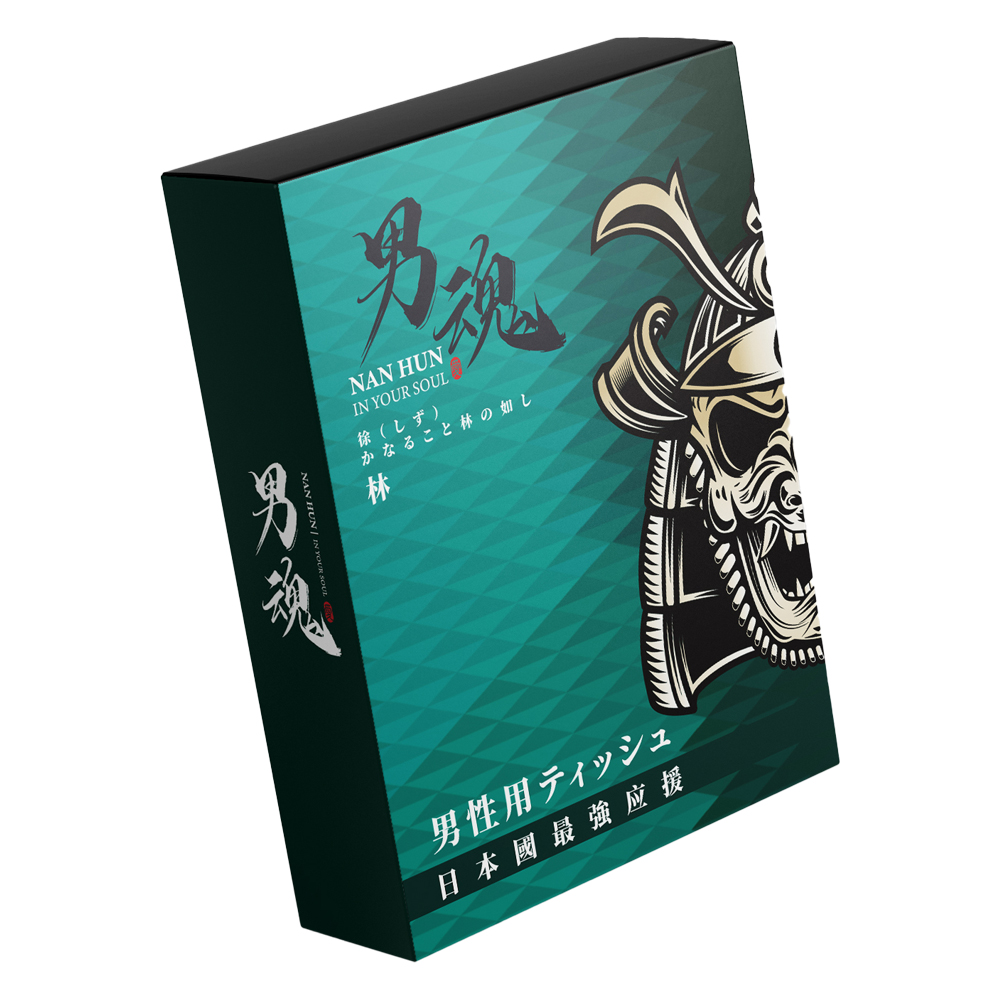 男魂-男用活力保養濕巾 林 5片裝