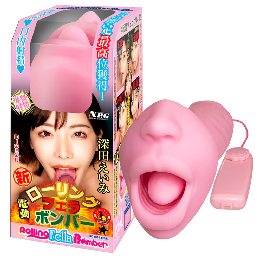 NPG-深田詠美淫舌旋舔口交飛機杯【不叫】