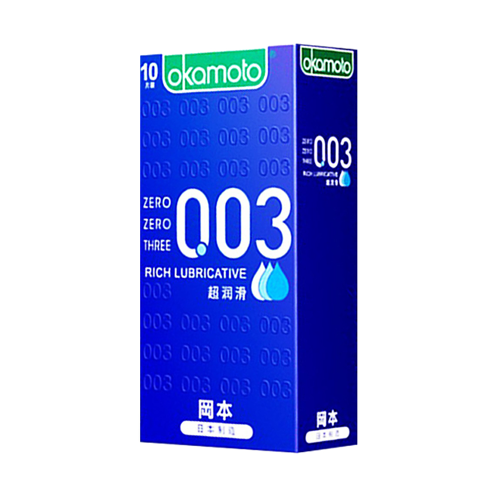 岡本-003RL超潤滑保險套-10入