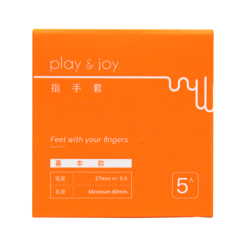 PLAY&JOY-基本款衛生指手套(5入)