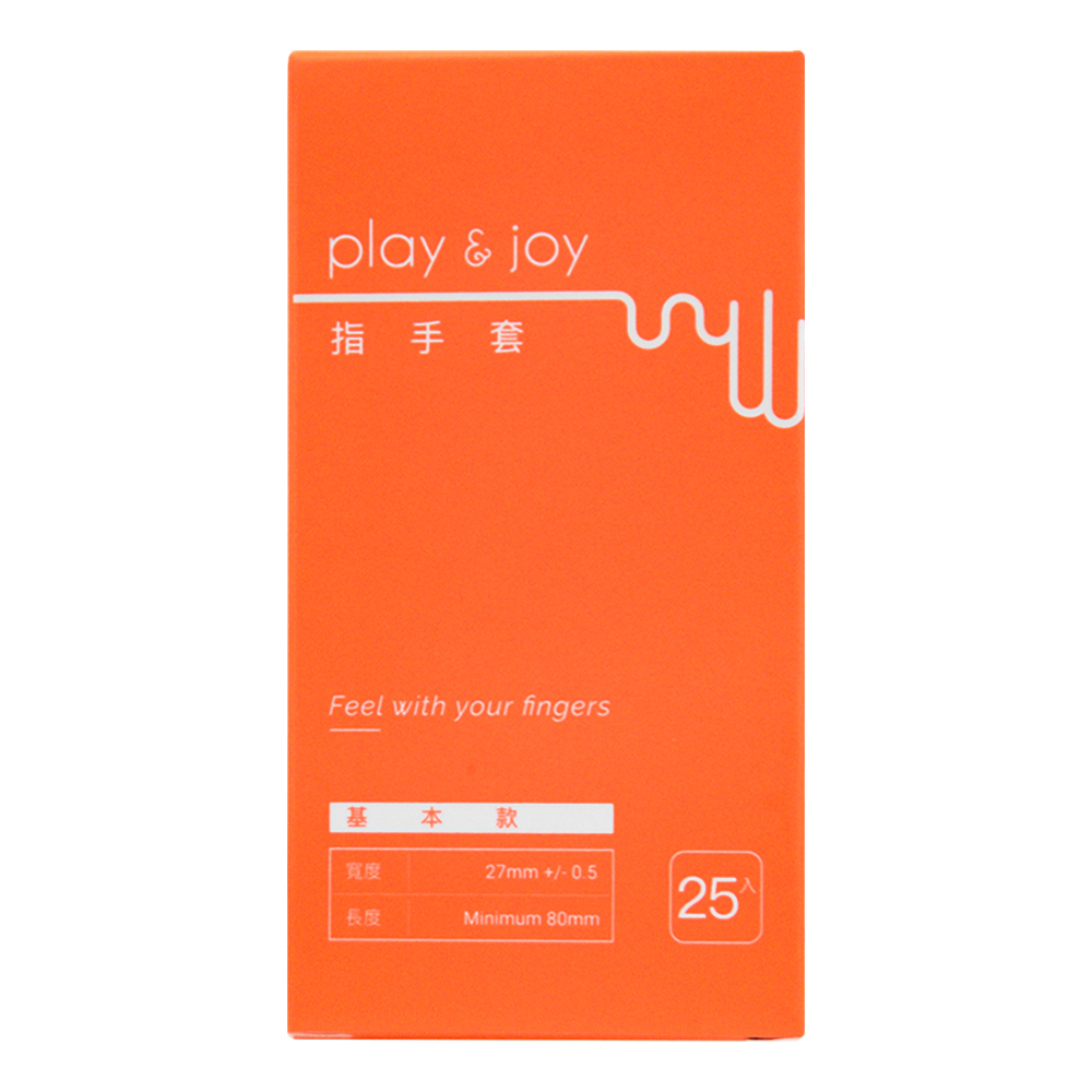 PLAY&JOY-基本款衛生指手套(25入)