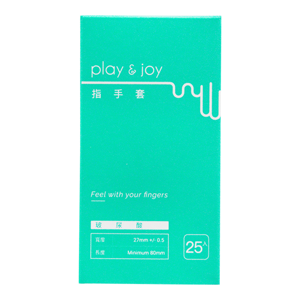 PLAY&JOY-玻尿酸衛生指手套(25入)