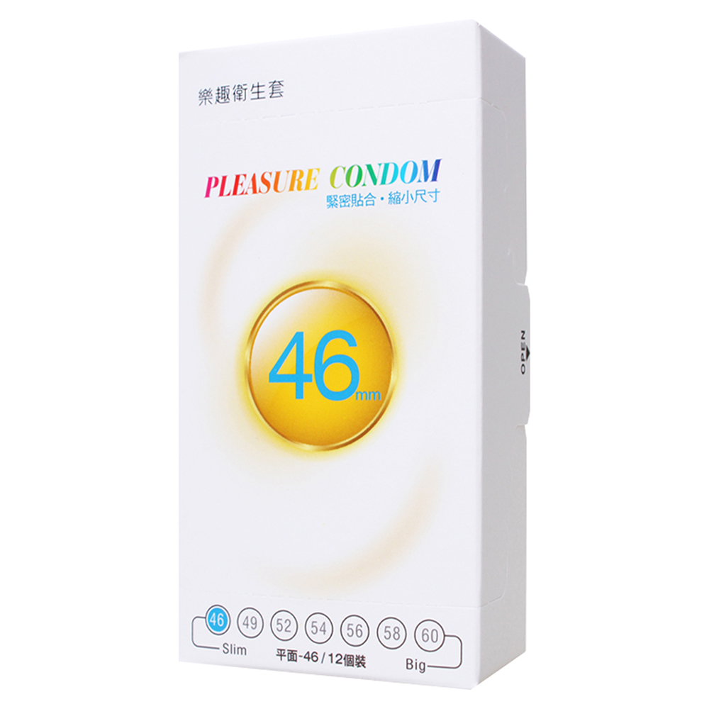樂趣-超薄小尺寸 46mm-12入