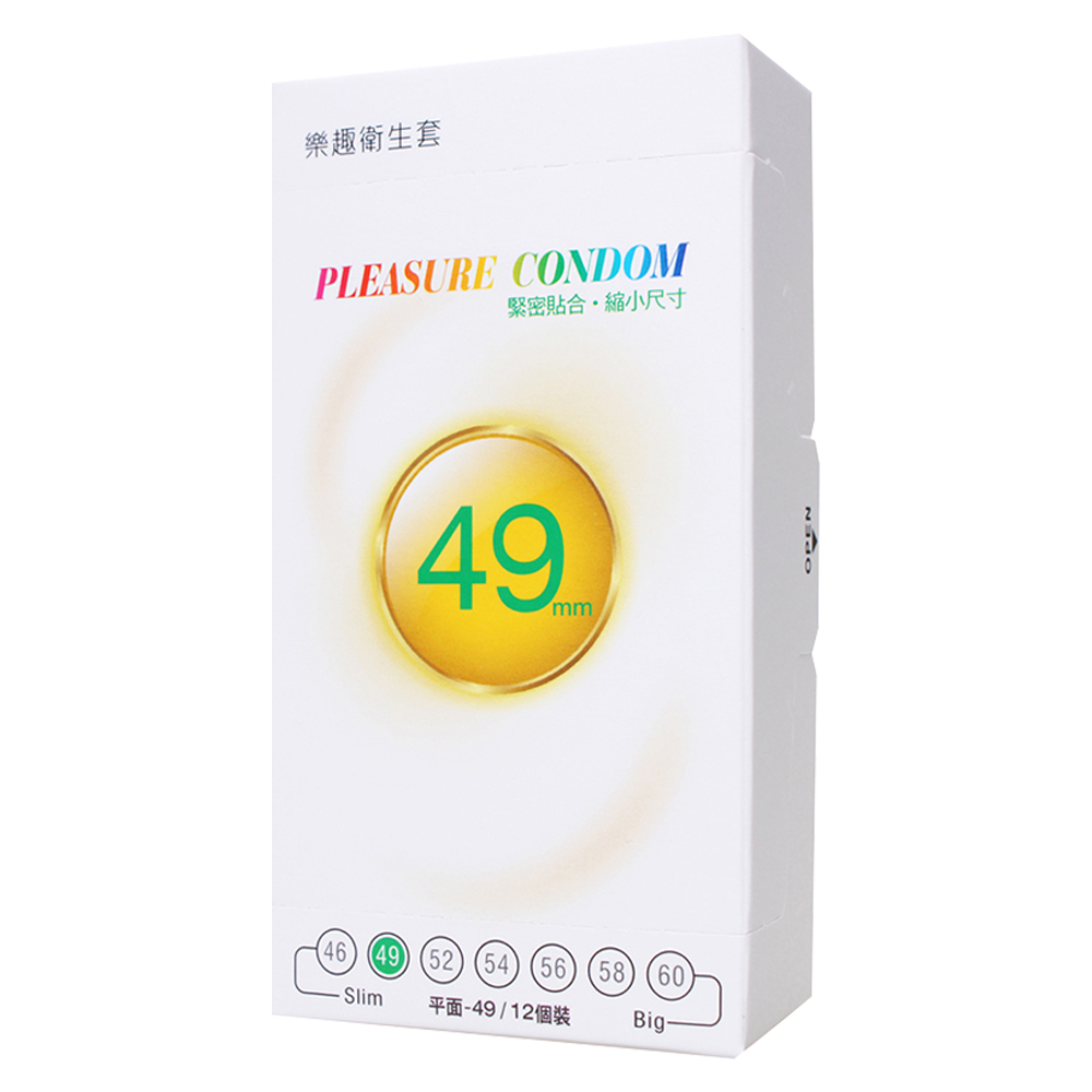 樂趣-超薄小尺寸 49mm-12入
