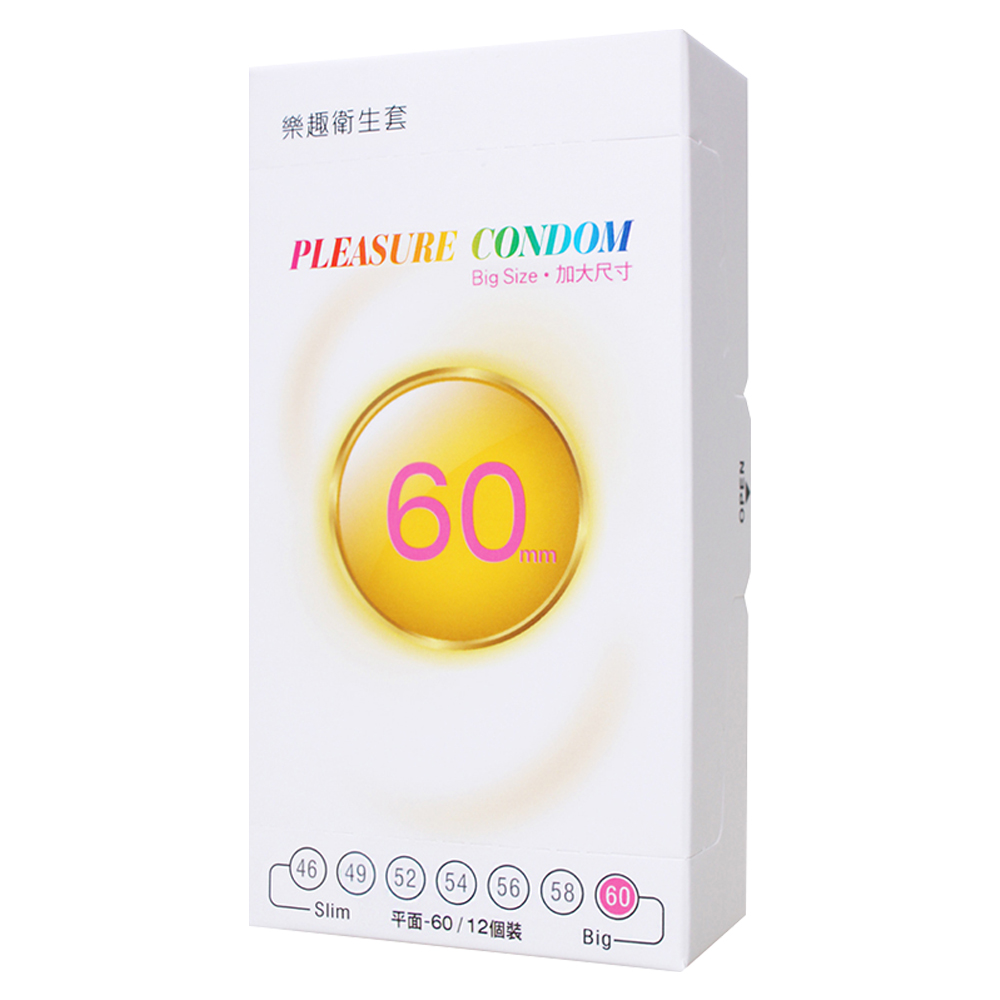 樂趣-超薄大尺寸 60mm-12入