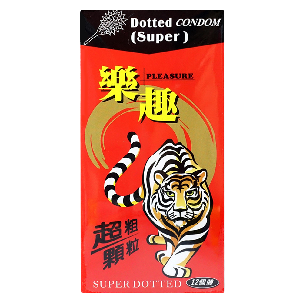 樂趣-極凸顆粒 M8-12入