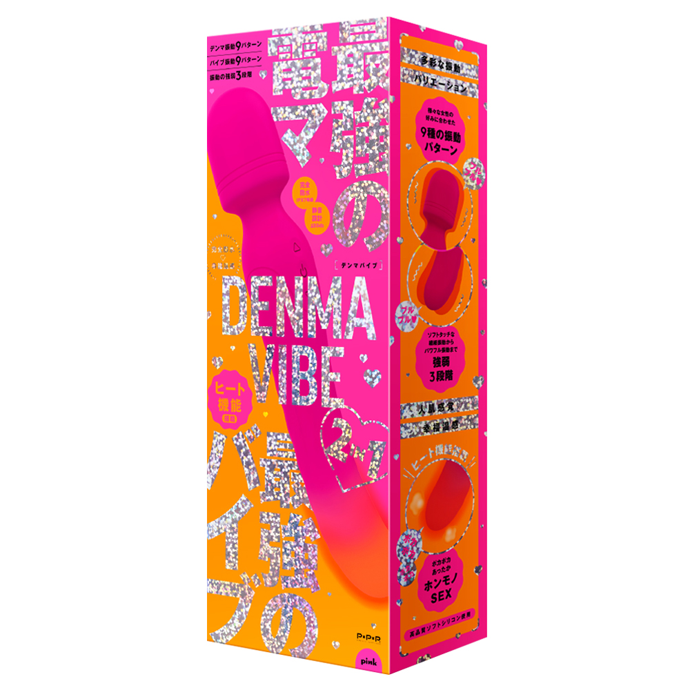 P.P.P-DENMA VIBE 溫感按摩振動棒(粉)