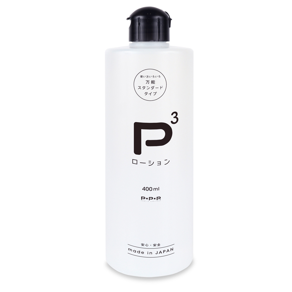 P.P.P-P3潤滑液400ml