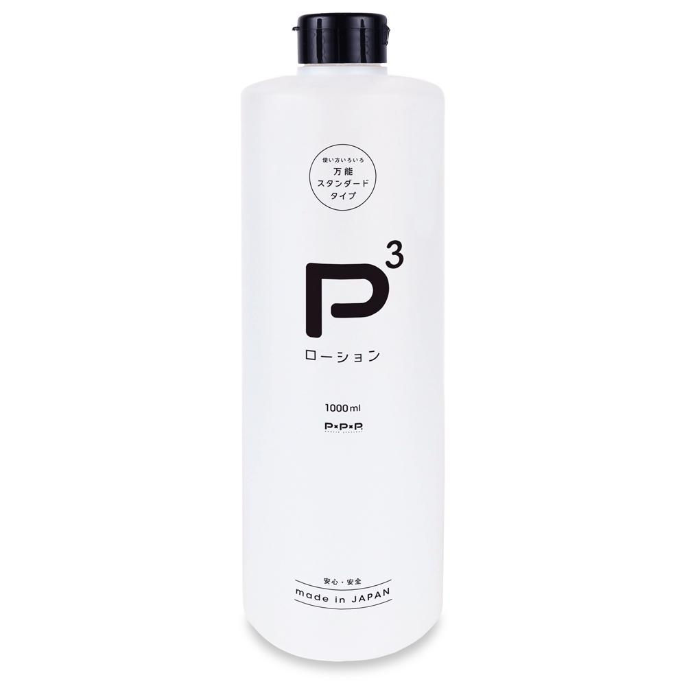 P.P.P-P3潤滑液1000ml