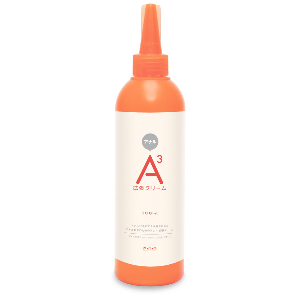 P.P.P-A3後庭擴張霜 300ml