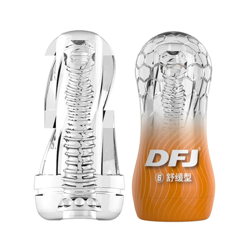 取悅-DFJ水晶杯 舒緩型