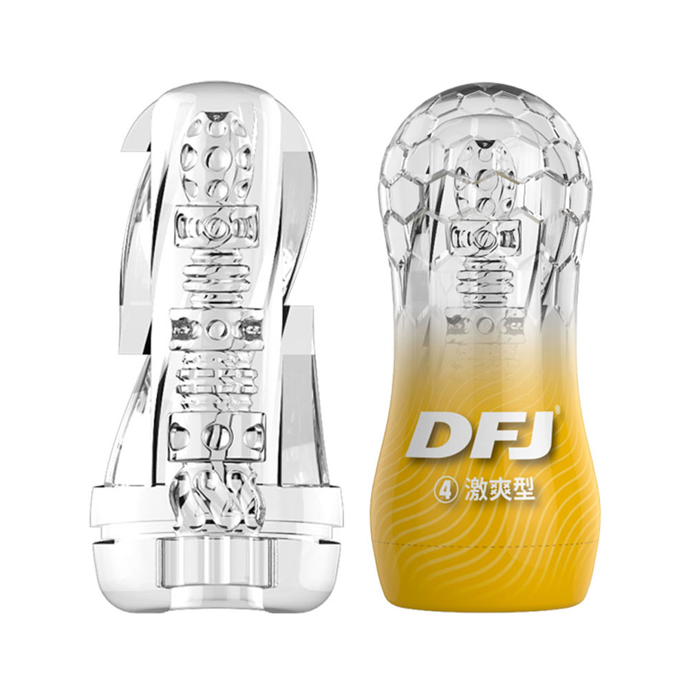 取悅-DFJ水晶杯 激爽型