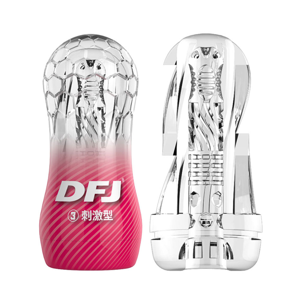取悅-DFJ水晶杯 刺激型
