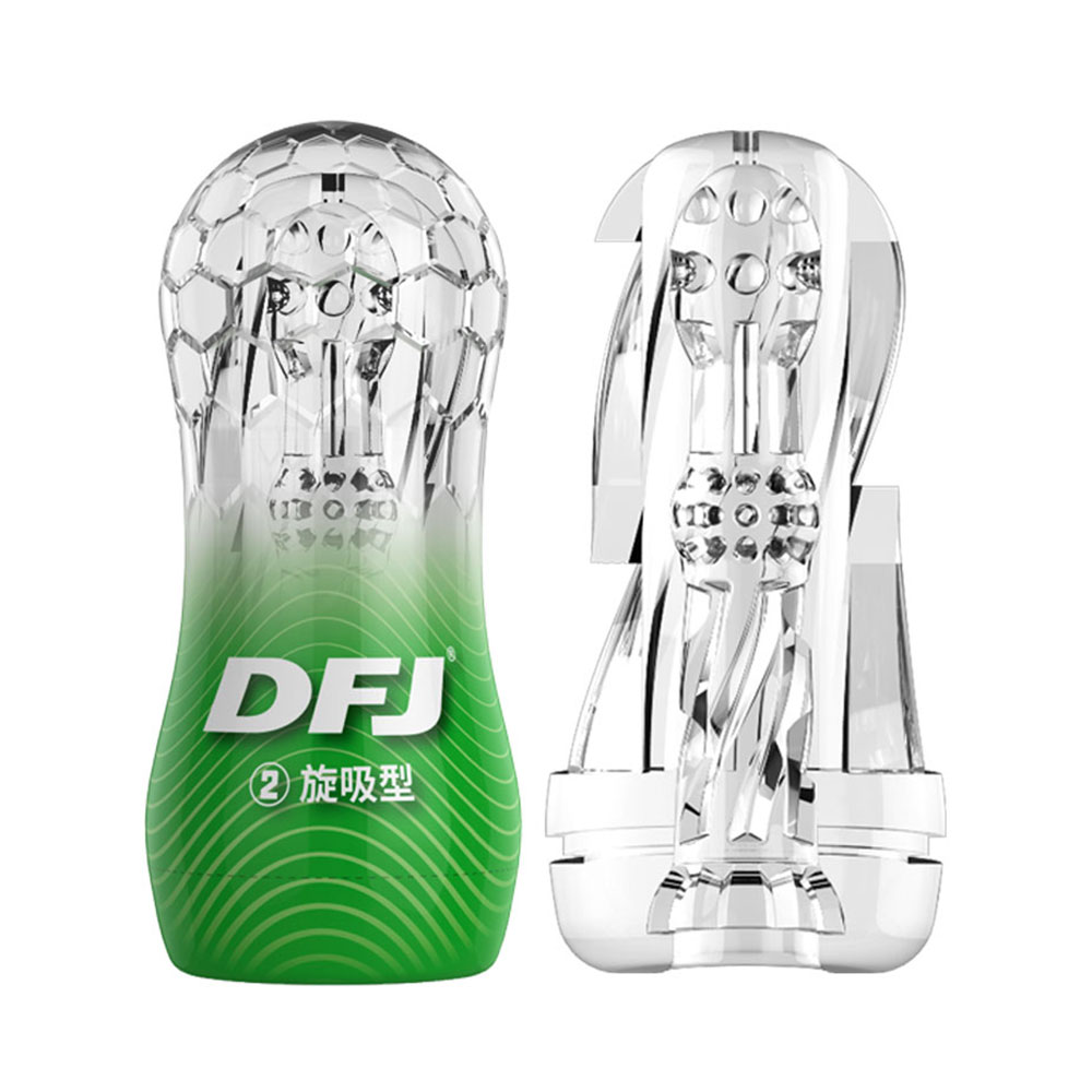 取悅-DFJ水晶杯 旋吸型