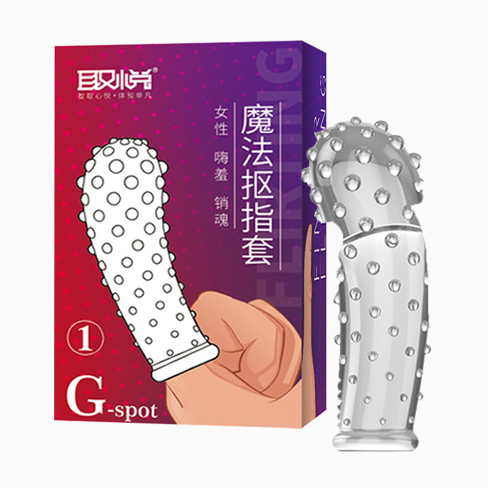 取悅-魔法摳指套