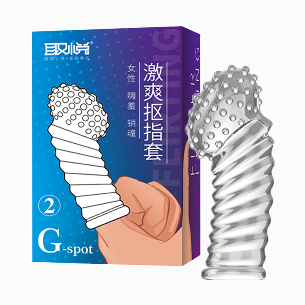 取悅-激爽摳指套