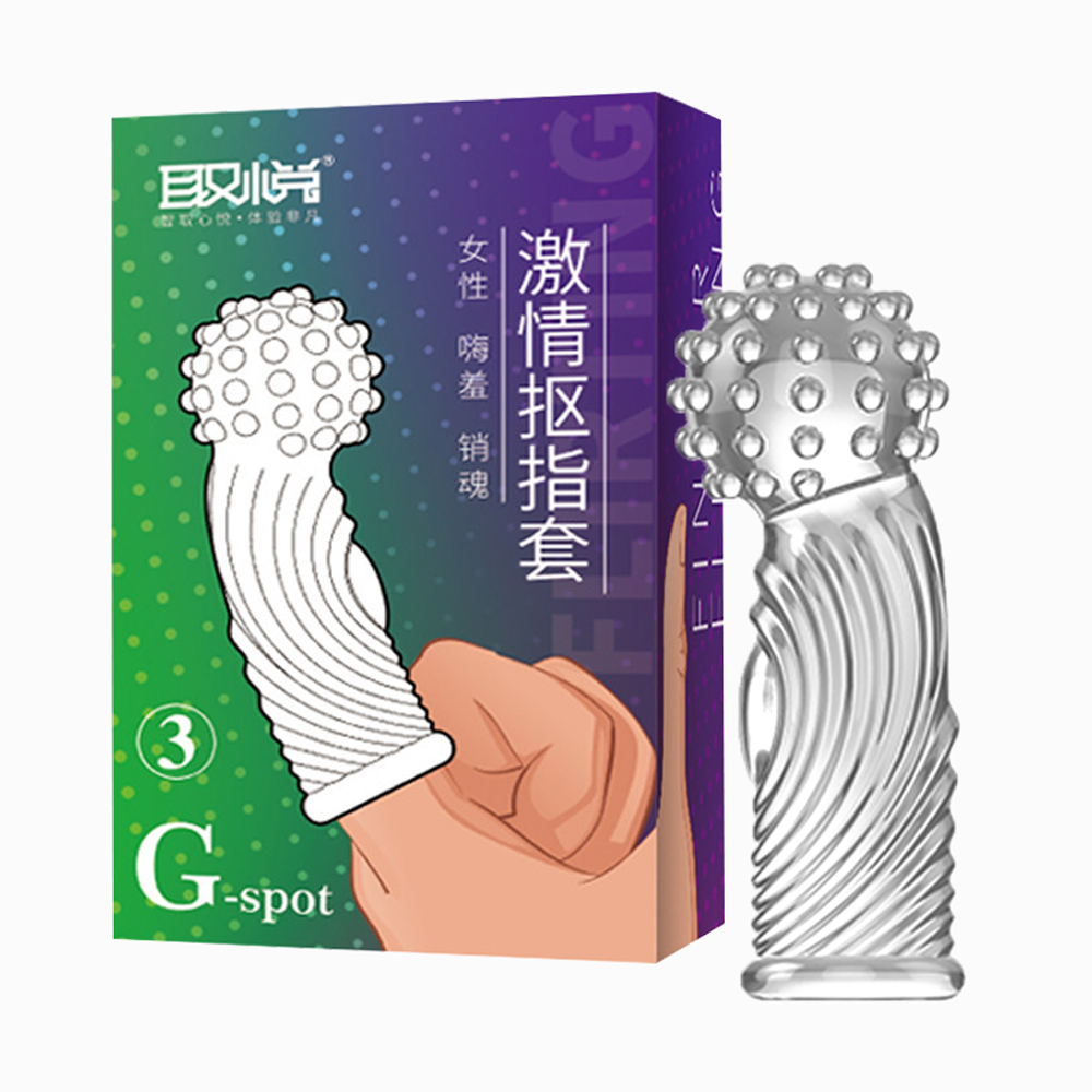 取悅-激情摳指套