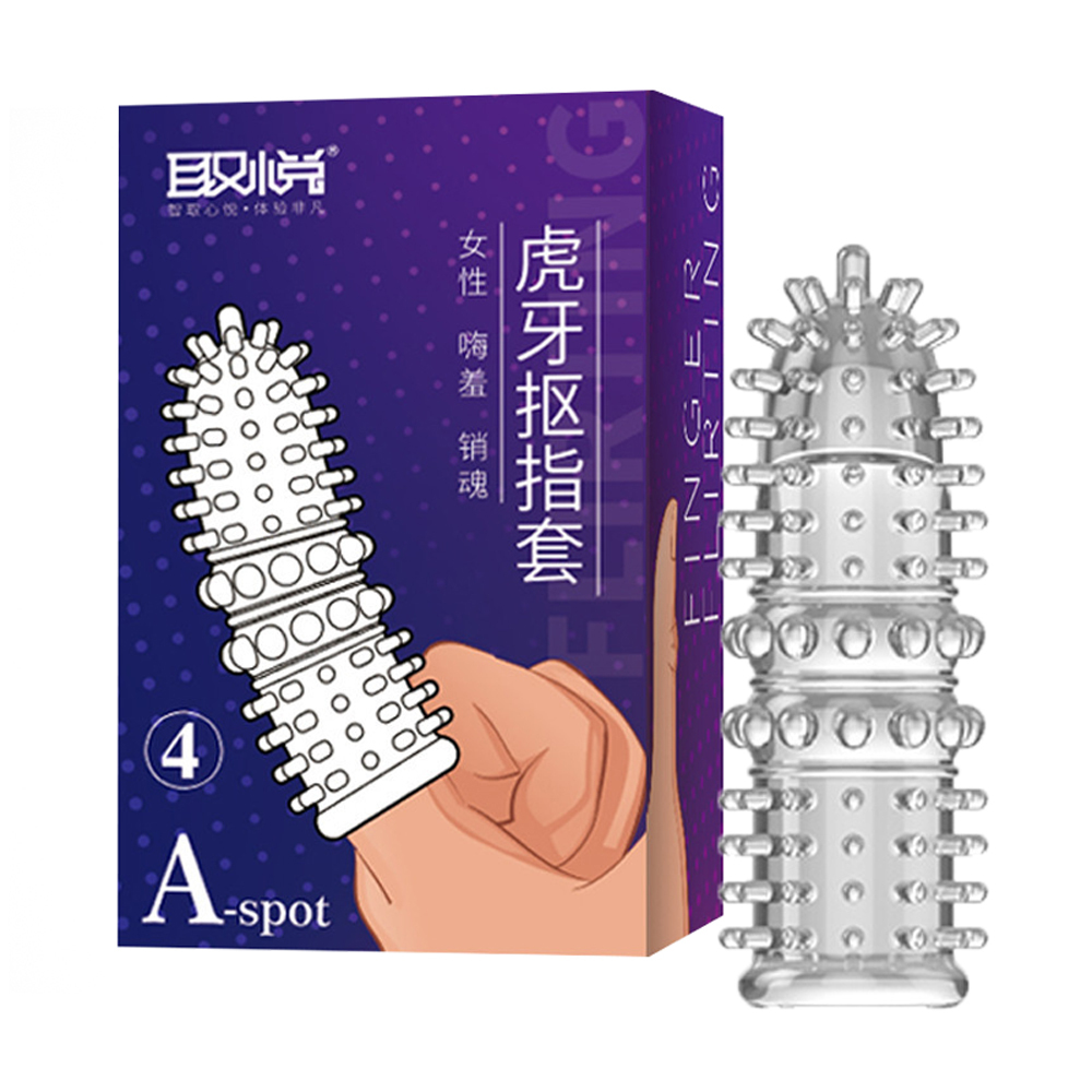 取悅-虎牙摳指套