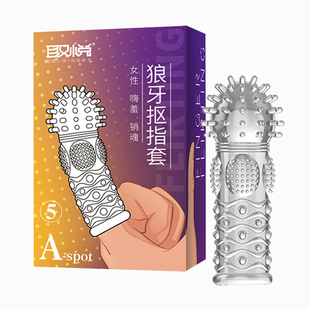 取悅-狼牙摳指套