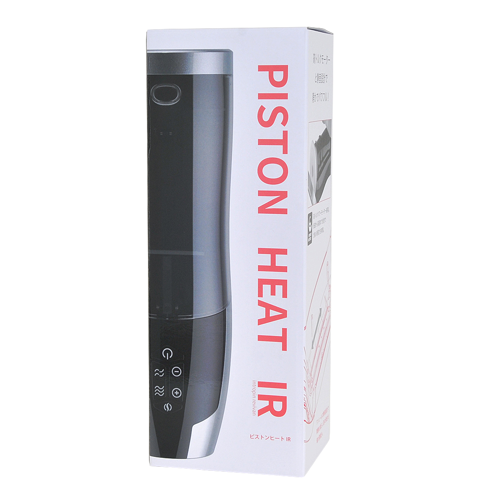 GOLDEN-Piston Heat IR