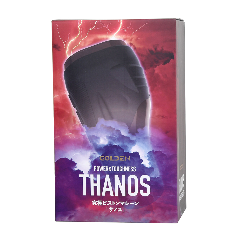 GOLDEN-THANOS【絕】