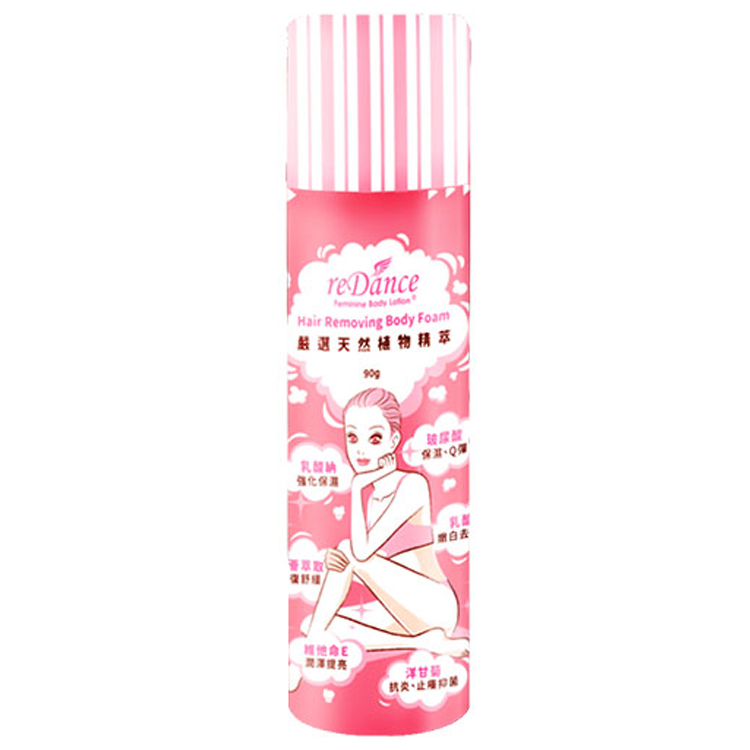 瑞丹絲-毛髮光溜溜慕斯90g