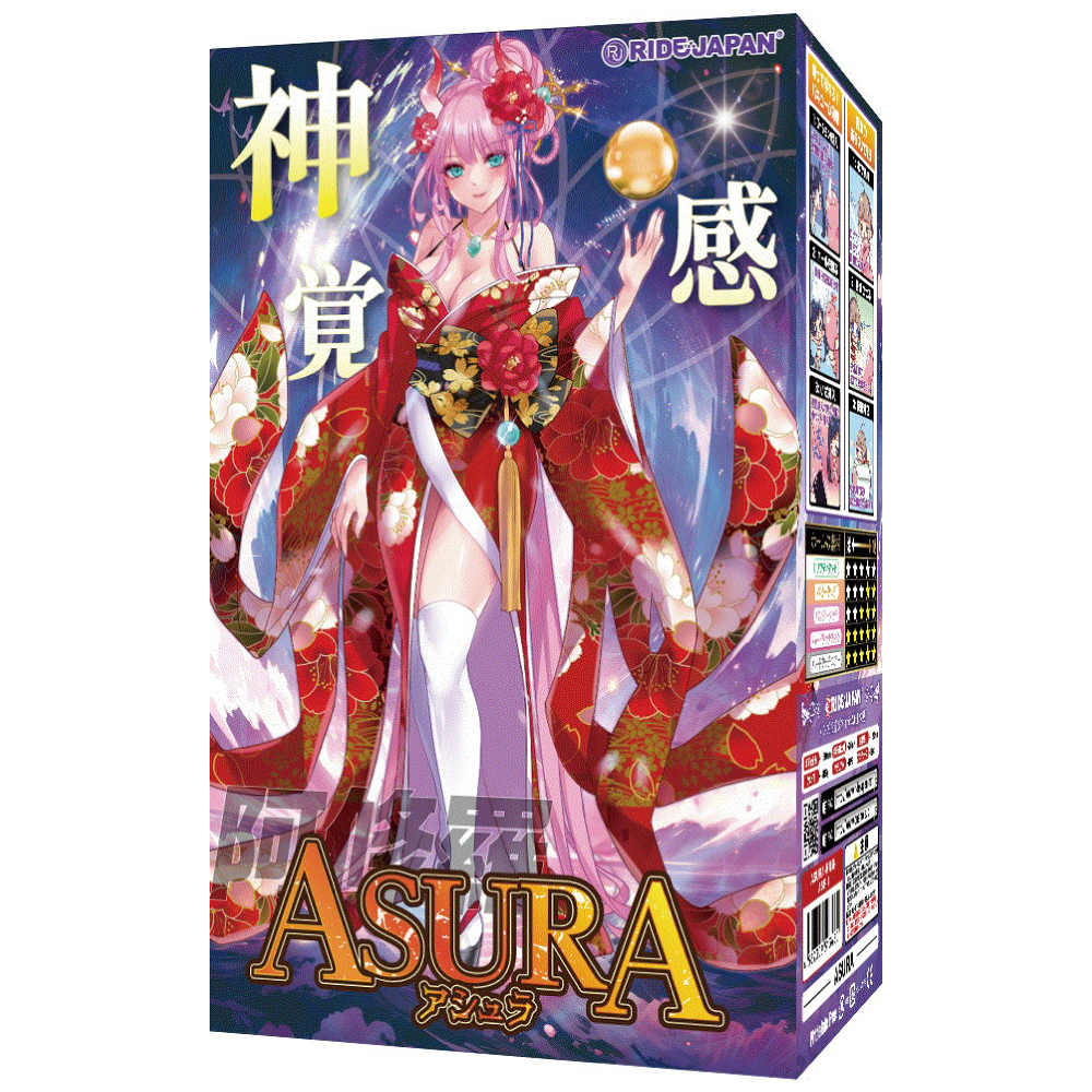 RIDE JAPAN-ASURA 阿修羅
