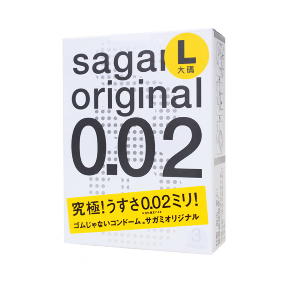 相模-002超激薄保險套 L加大3入