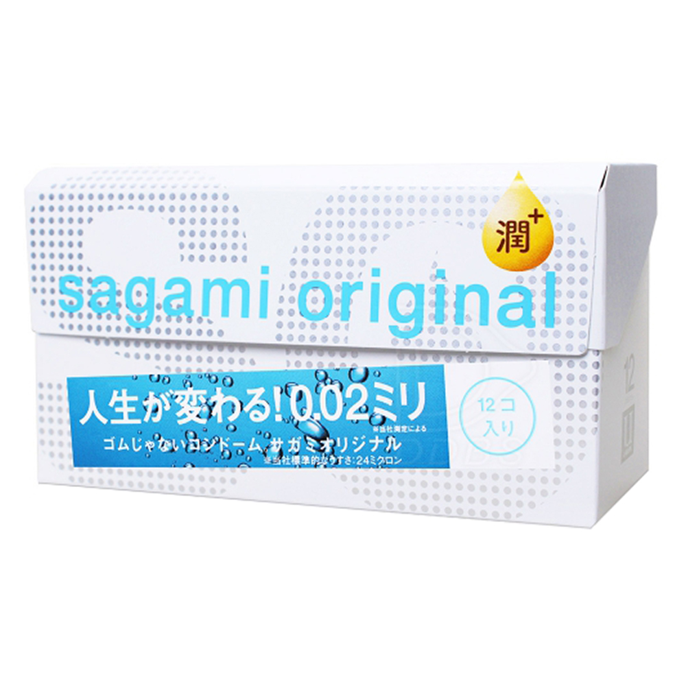 相模-002極潤PU保險套12入