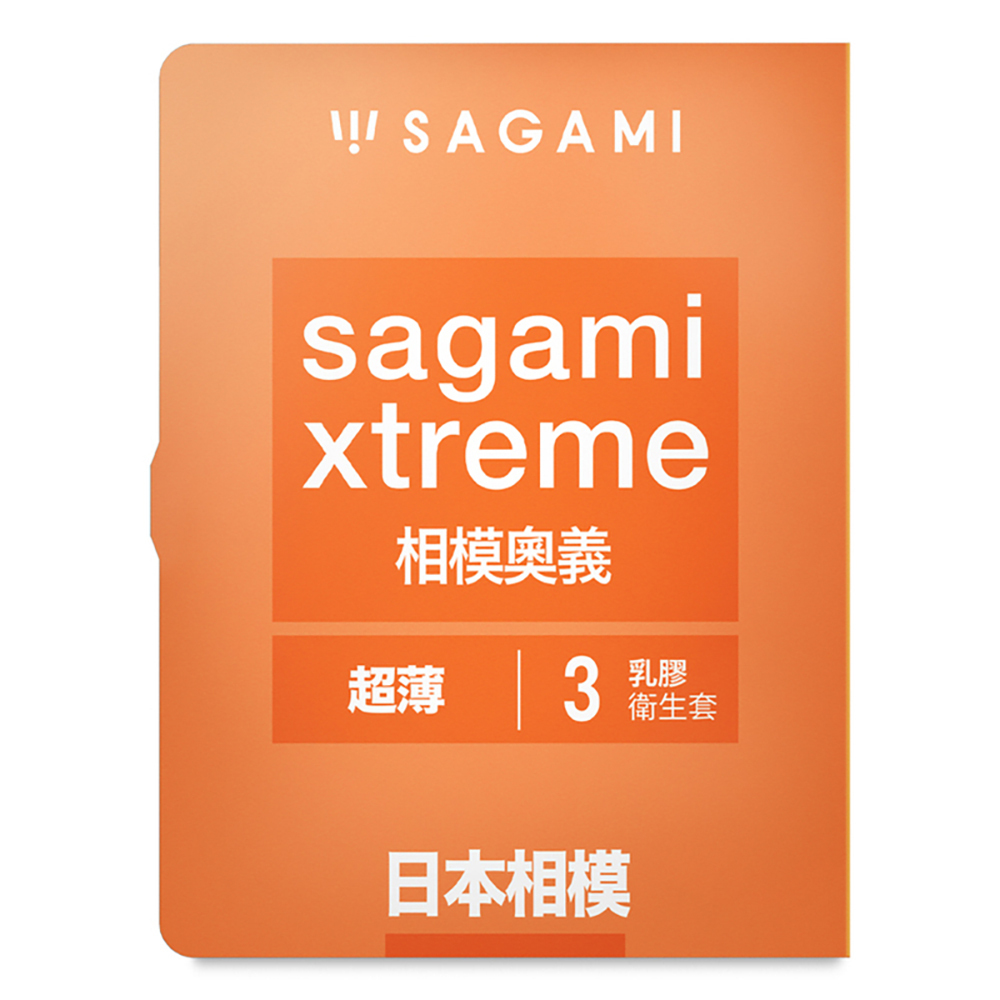 相模-奧義超薄衛生套3入(橘)