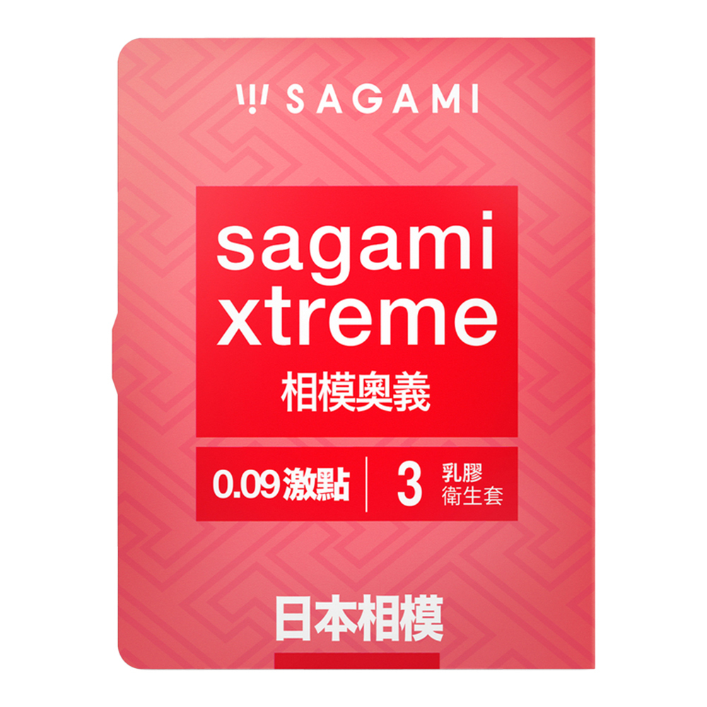 相模-奧義0.09激點衛生套3入(紅)