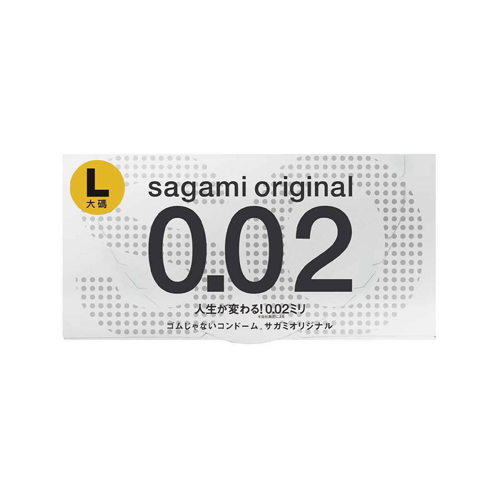 相模-002極致薄保險套 L加大2入